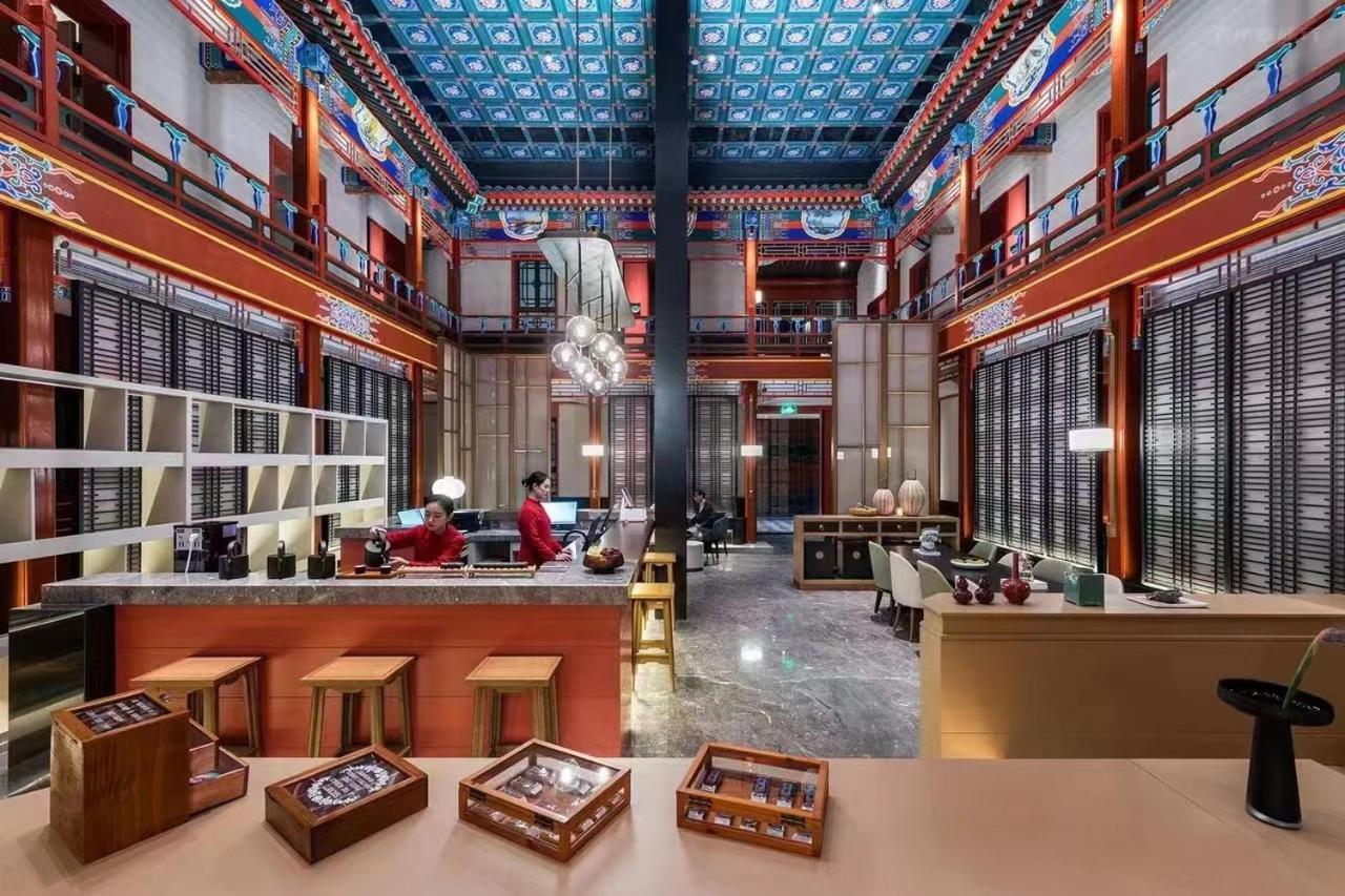 Manxin Mansion Drum Tower Courtyard Peking Exterior foto